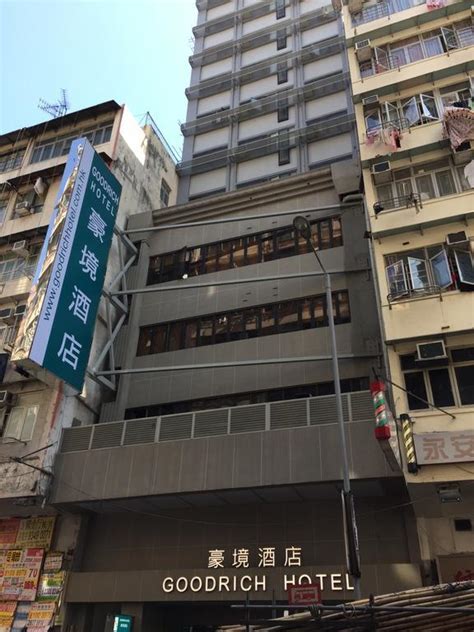 269 Goodrich Hotels .